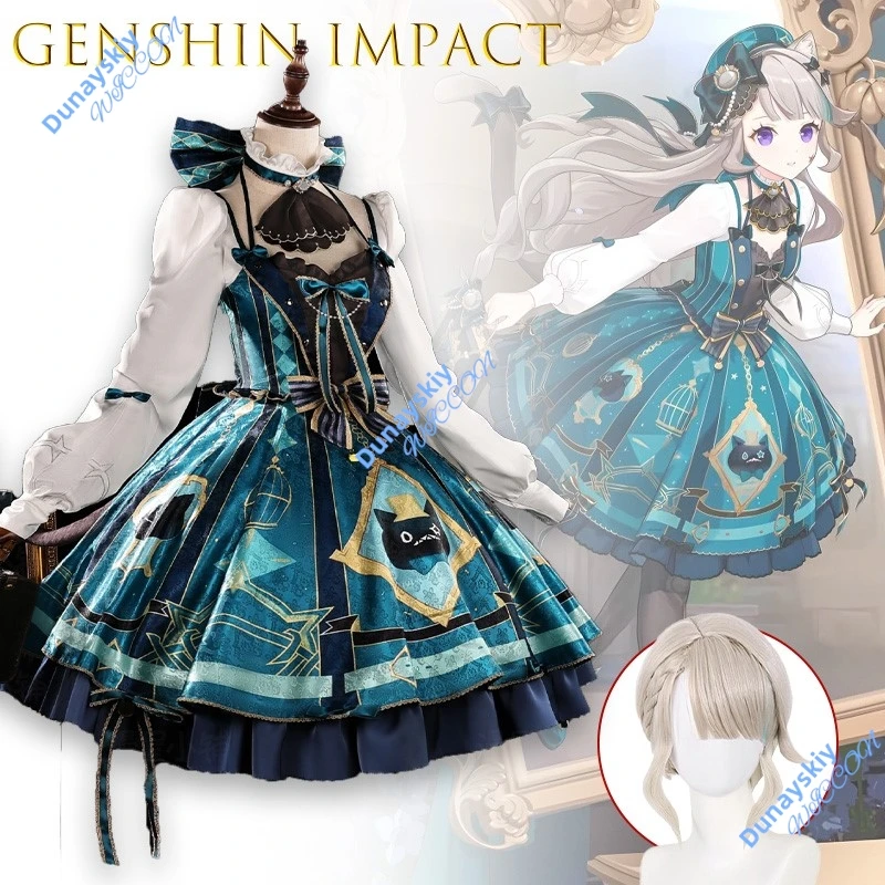 

Линеттский корейский костюм для косплея Cafe Linkage для Genshin Impact Gamer, полный комплект, шляпа, сумка, реквизит, Fontaine, Хэллоуин, карнавал