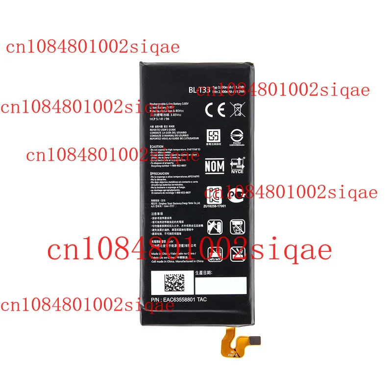 New BL-T33 Li-Ion B… - image