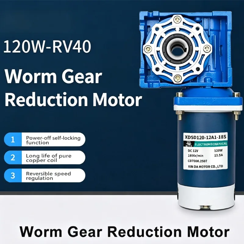 120W 12V/24V 5D120GN-RV40 Worm Gear Motor with Single Output Shaft RV40 with Self-locking Adjustable-speed CW CCW High Torque