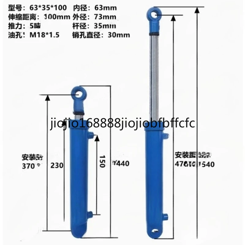 Suitable for  3 T 5 T Hydraulic Cylinder Hydraulic Cylinder Two-Way Lifting Small Heavy Single Cylinder Hydraulic Station