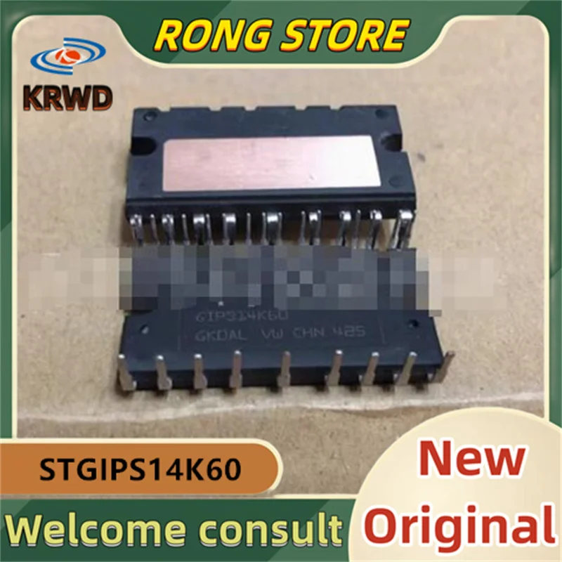 

GIPS14K60 New original STGIPS14K60 DIP-25
