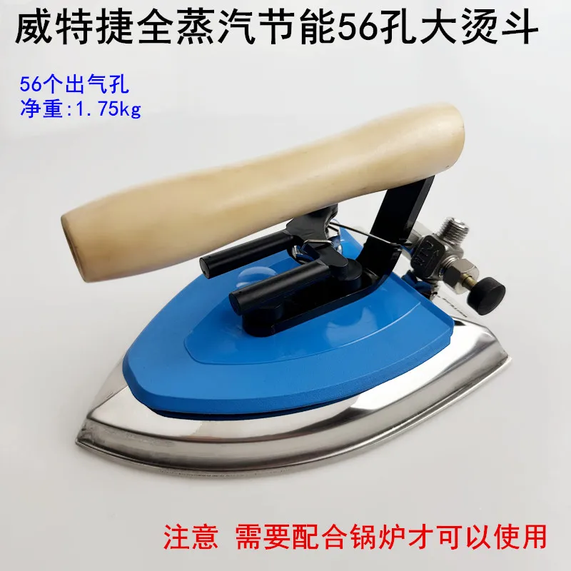 

Энергосберегающий паровой большой железный завод для одежды, химчистка, котел Wittejie для отеля, нержавеющая сталь, 56 отверстий, атмосферный электрический I