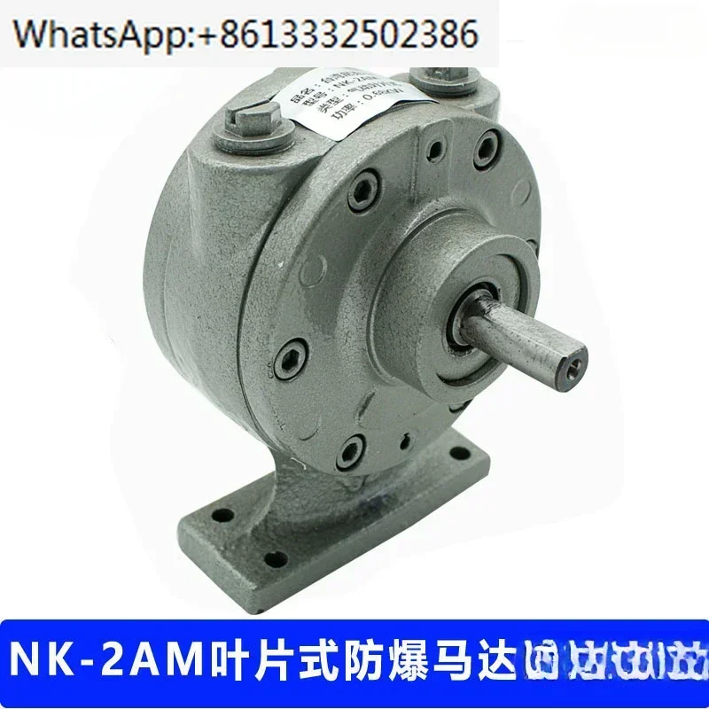 Blade Type High-Spe…