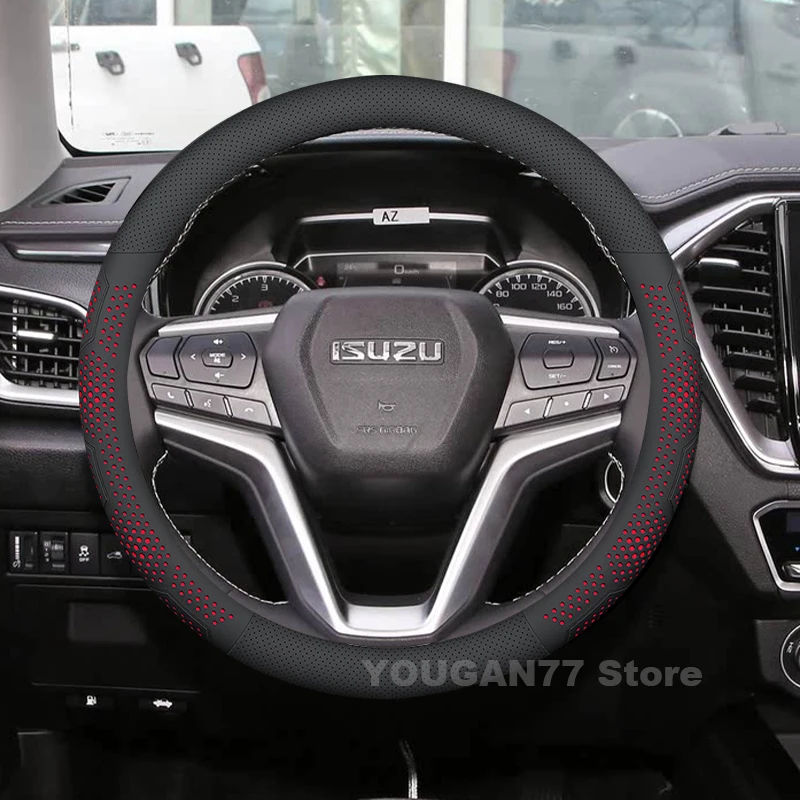 

Кожаный чехол на руль автомобиля для Isuzu D-MAX DMAX 2025 2012-2024, нескользящий автомобильный руль Isuzu D-MAX, аксессуары 2024