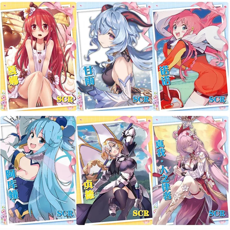 Thumbnail 3 - #49 New Collectibles Arrivals