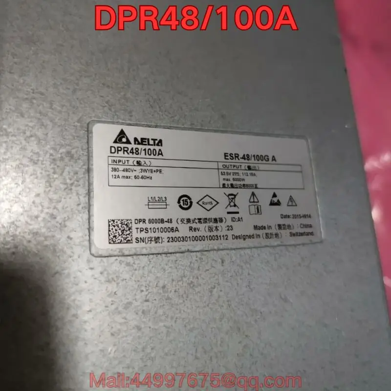 New ESR-48/100GB DPR48/100A rectifier module Latest prices for August 2026