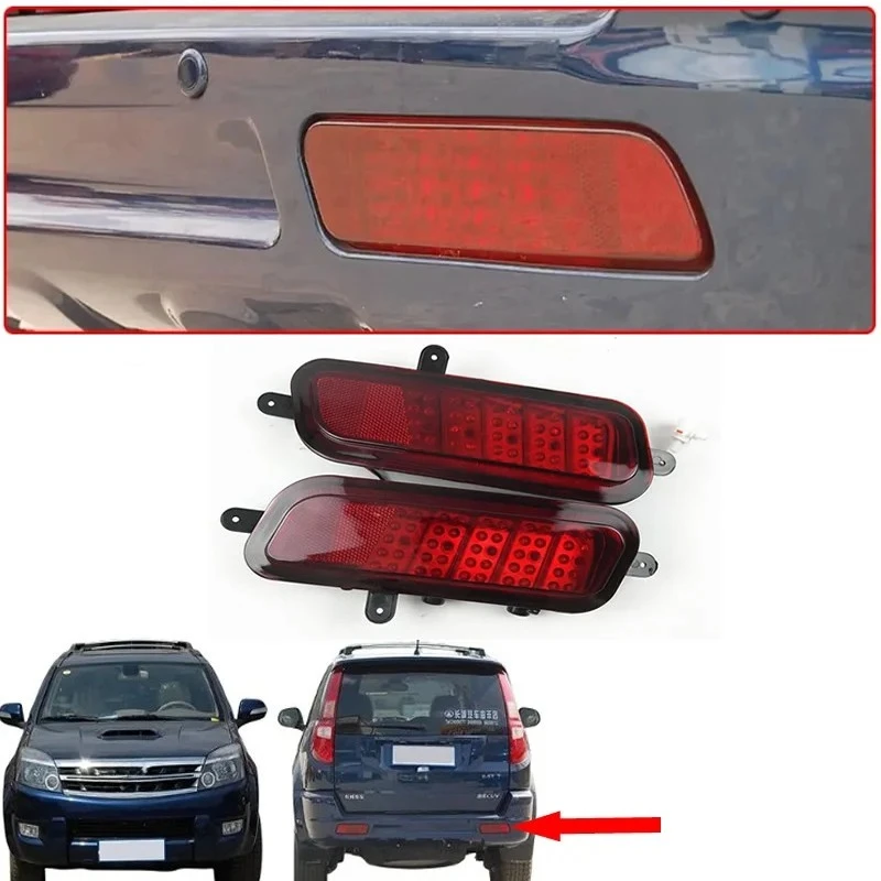 AZ-For Great Wall Hover Haval CUV H3 Replacement Rear Bumper Light Fog Lamp Assembly Warning Lights Led Lamps 1pcs