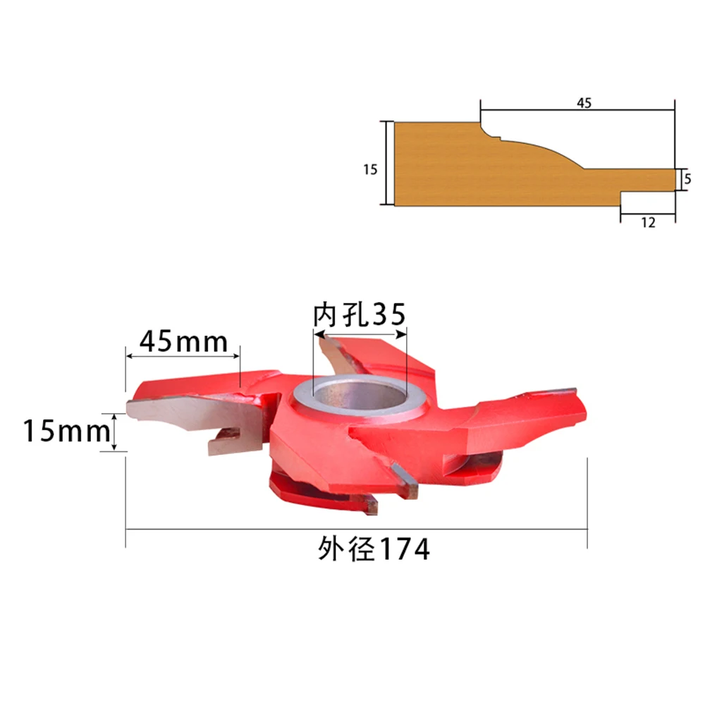 Panel Raised Cutter for Woodworking door frame Brazed Profile Cutter solid wood door core board knife