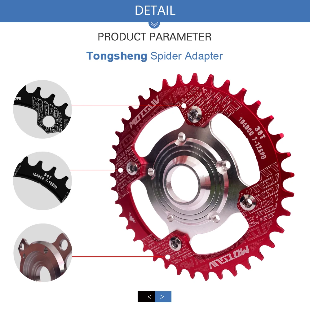 Electric Bicycle Tongsheng BaFang Chainwheel 104BCD Disc Holder 32T 34T 36T 38T Chain Ring Suitable For Ebike Accessories