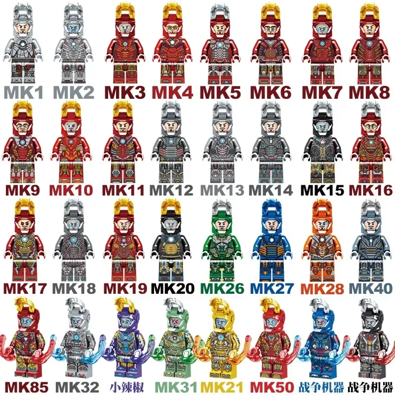 مكعبات بناء، دمى شخصيات إنسانية، ألعاب، شخصيات صغيرة، دمى بشرية، ألعاب أطفال، هدايا عيد الميلاد، شخصيات كرتونية. #6