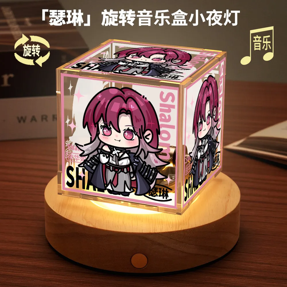 

Path to Nowhere Adela Deren Hamel Cosplay Cartoon Night Light Table Lamp Lamplet Rotate Music Box Accessories Model Models Prop