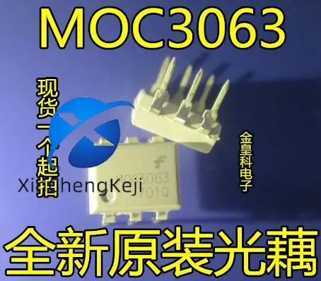 

30 шт. оригинальные новые MOC3063 DIP-6 американская оптопара IC