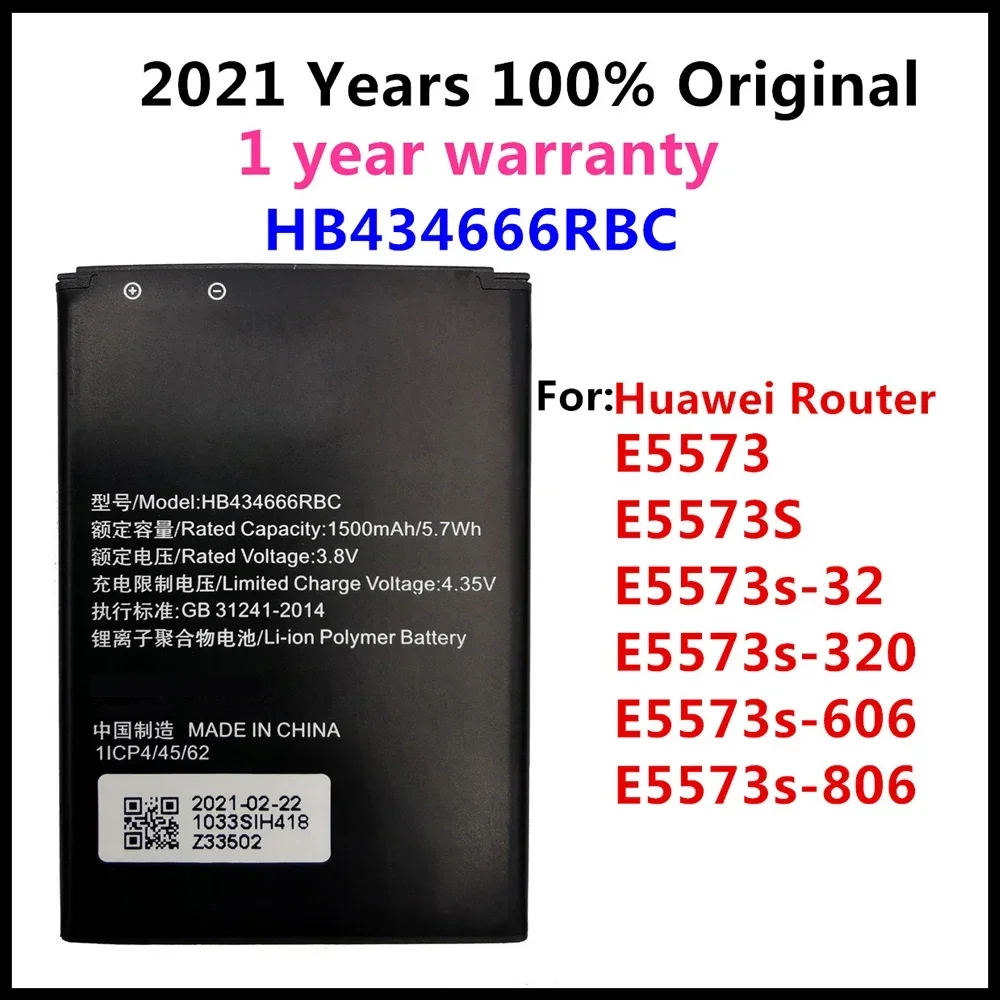 Battery HB434666RBC For Huawei Router E5573 E5573S E5573s-32 E5573s-320 E5573s-606 -806 High Capacity 1500mAh