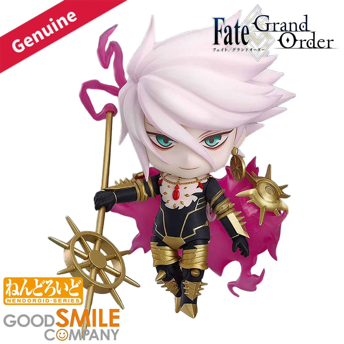 Muñecas originales de acción/muñecas de Good Smile Company Nendoroid ( # 1043) Figura de acción del personaje del juego Fate/Grand Order Karna Lancer