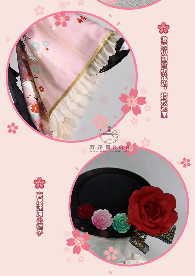 Pink Akiyama Mizuki Cosplay Costume for Halloween,Christmas Role Playing Party, Comic Exhibition Game, PJSK Size S-XL New