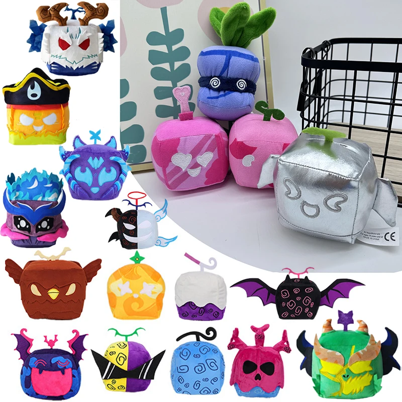 Anime Game Blox Fruits Plush Toys Fruit Leopard Pattern Box Stuffed Dolls Fruits Plushies Figure Peluche Kids Christmas Gifts