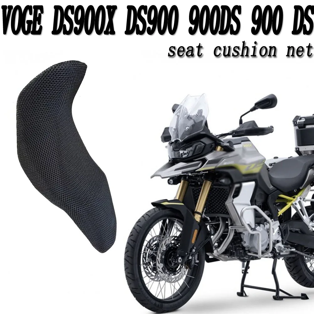 

Moto Protector Seat Cover, Nylon Fabric Saddle Seat Cover For VOGE DS900X DS900 900DS 900 DS DSX DSX900 900DSX