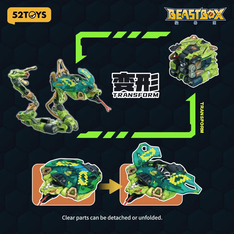 52TOYS Beastbox BB-71 GALE  (NOT VIP EDITION)  Deformation Snake Toys Action Figure, Collectible Converting Toys