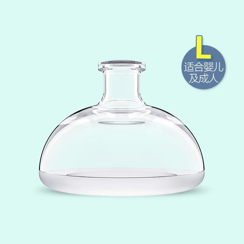Silicone Sputum Removal Cup Massager Children Elderly Spitting Helper For Home Hospital Helping Remove Phlegm Care Products Tool