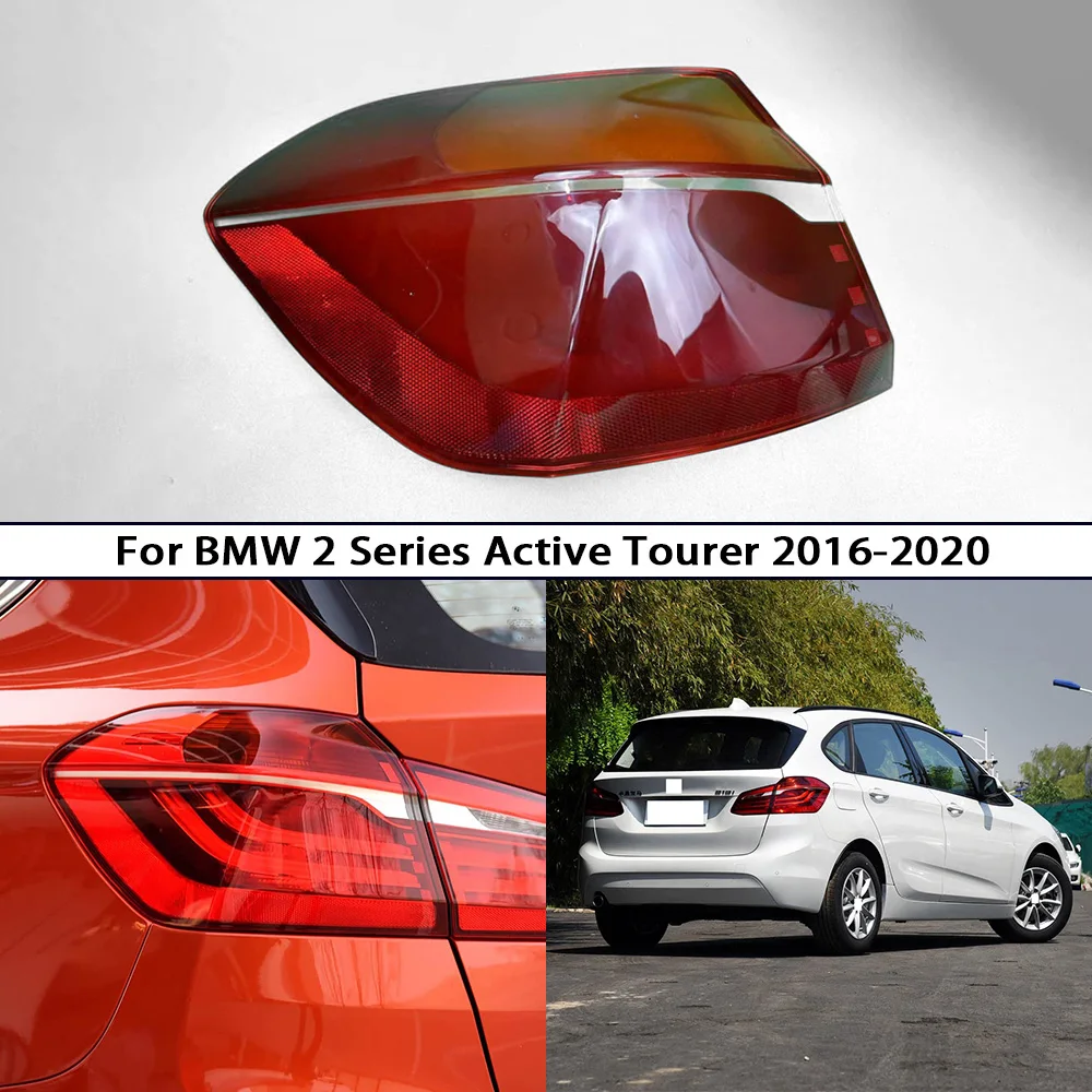 

Корпус заднего фонаря, сменный оригинальный абажур для BMW 2 серии Active Tourer F45 2016-2020, задний бампер, стоп-сигнал, крышка заднего фонаря