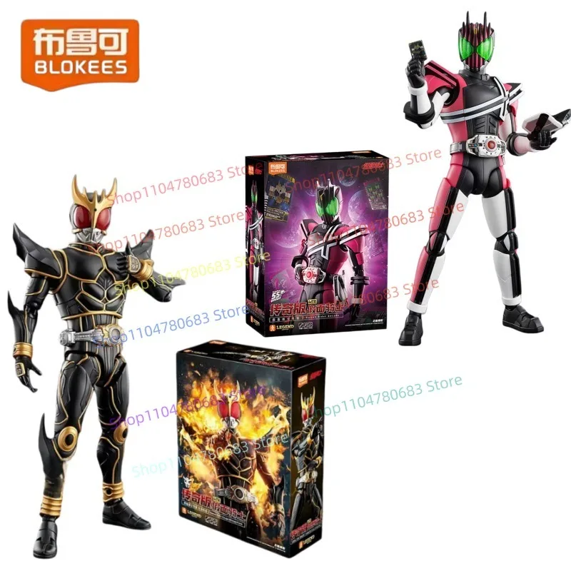 Конструктор BLOKEES Kamen Rider Legend Series: Фигурки Декейда и Кууги, сборные модели, коллекционные экшн-фигурки, игрушка-подарок