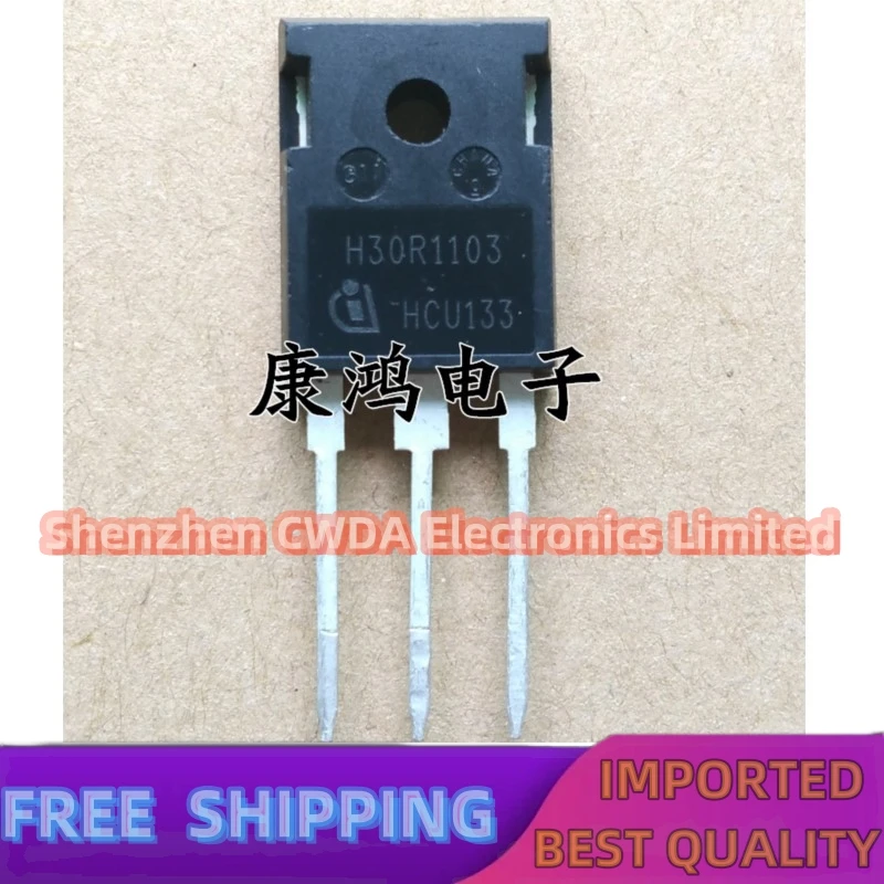 10PCS-20PCS   H30R1103 30R1103 TO-247 IGBT 30A/1100V In Stock Can Be Purchased