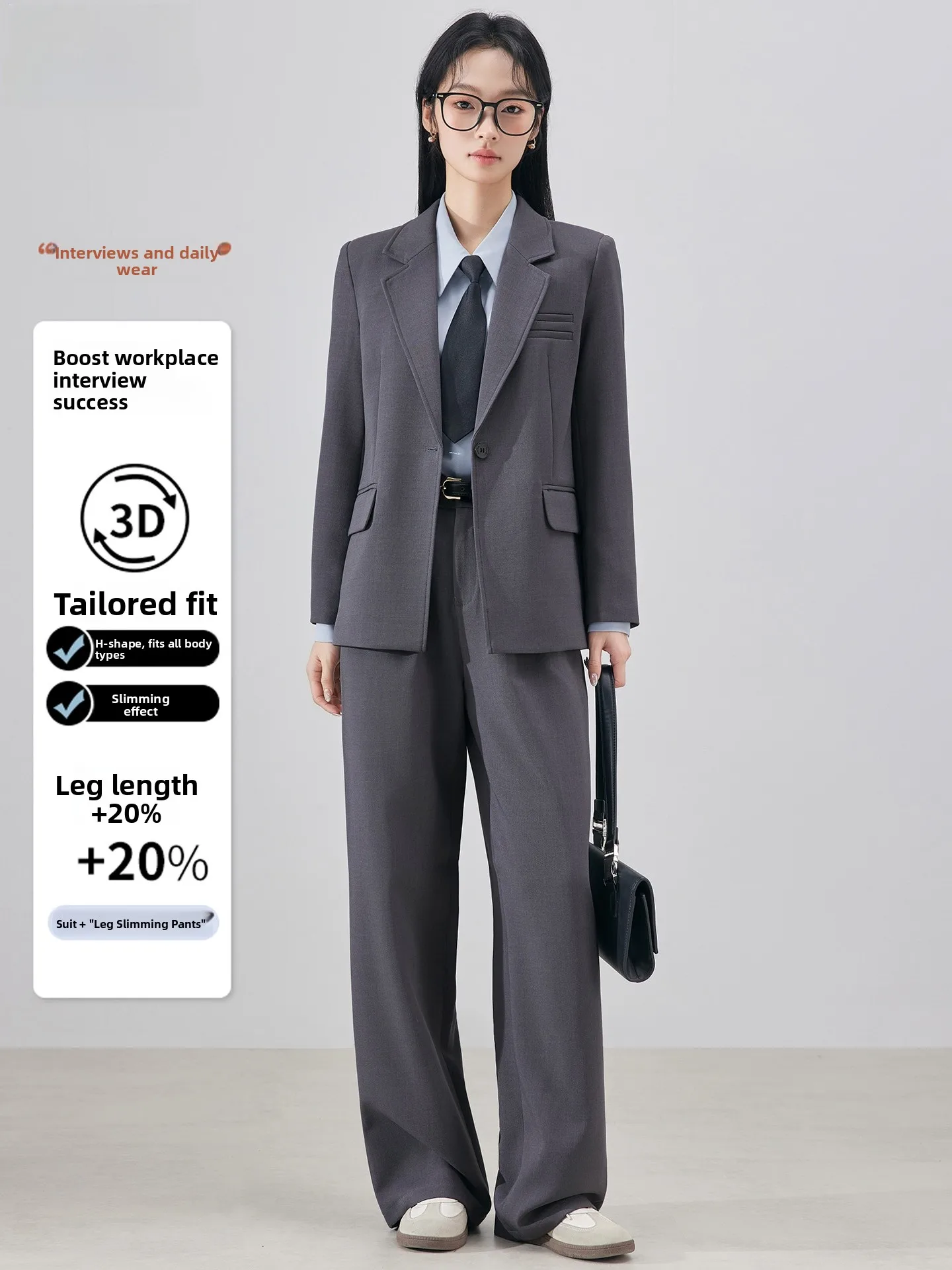 

Серый женский костюм для работы и собеседований, элегантный, осенний, новый стиль, повседневный шик, из полиэфирного волокна, с длинным рукавом