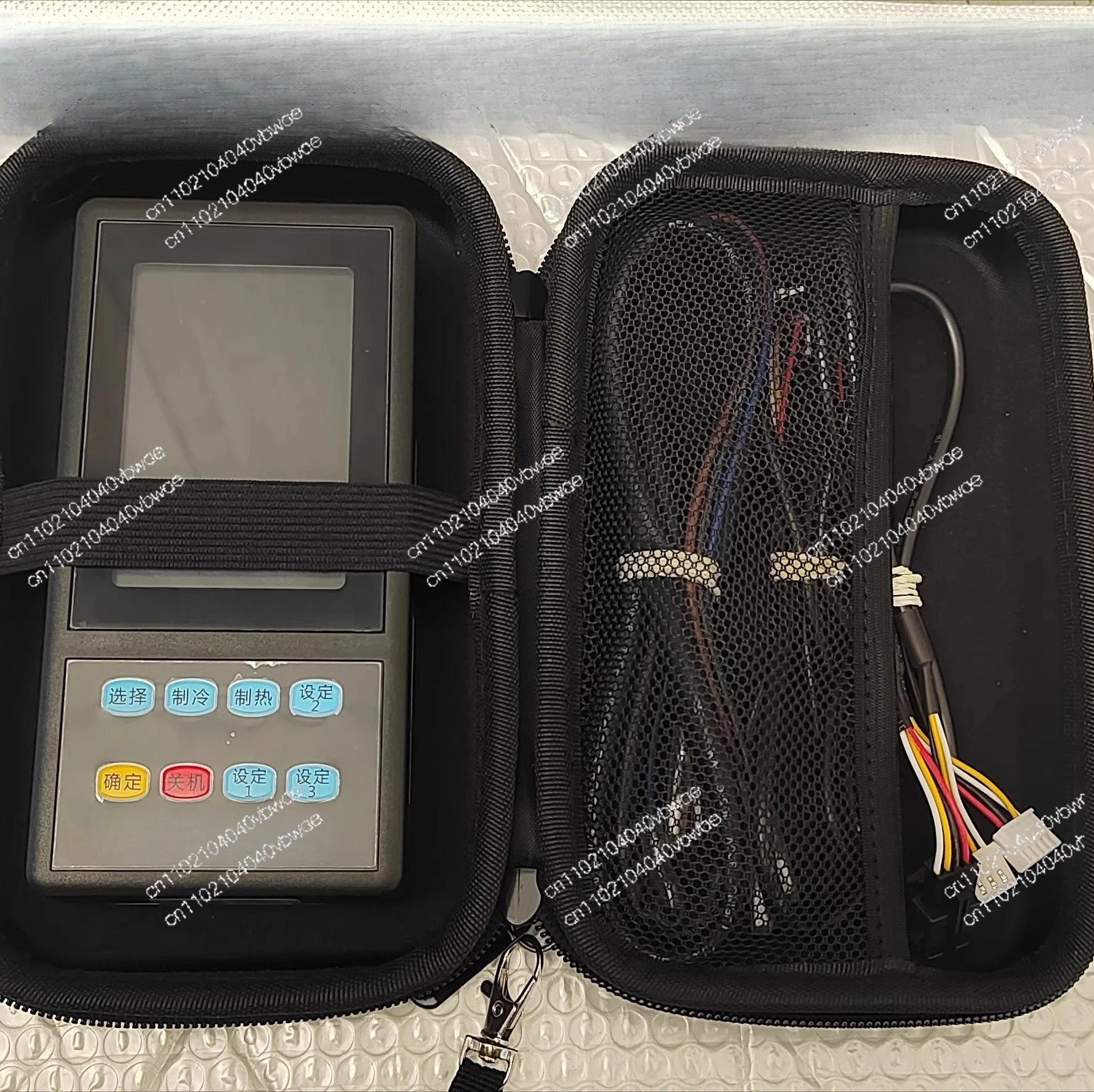 Suitable for Beishan Wen inverter air conditioner detector upgrade, inclusive model, support radar scanning 80 + brand detection
