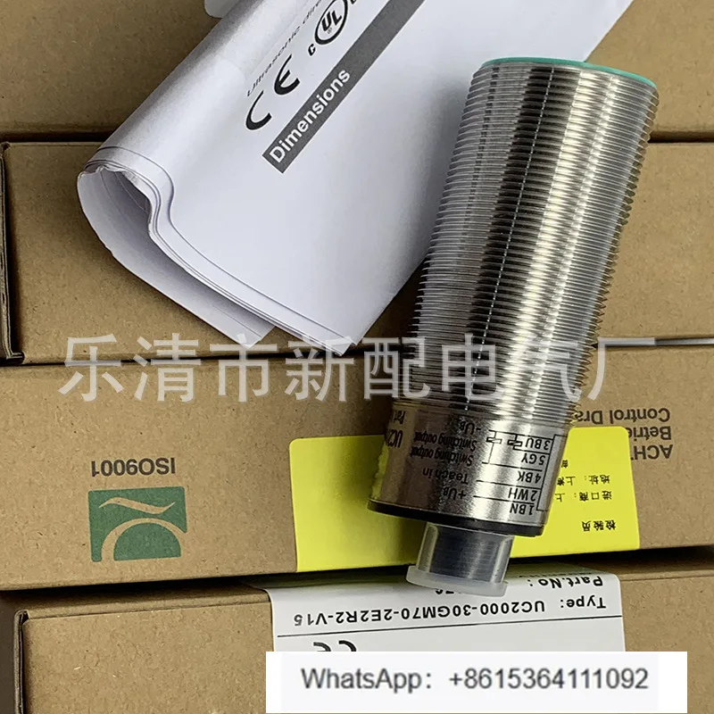 Interruttore sensore UC1000-30GM-E6R2-K-V15