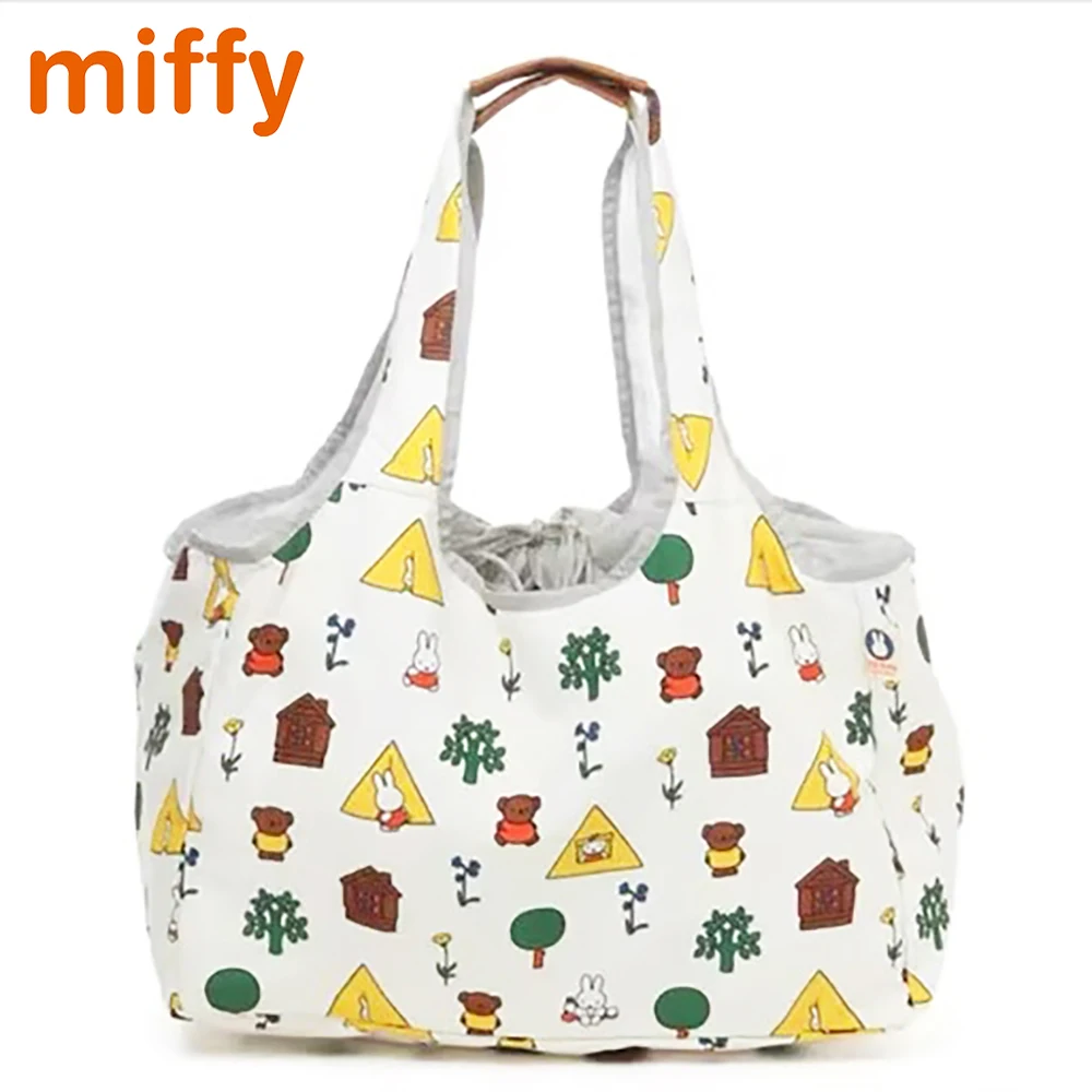 Kawaii Miffy Cute Shopping Bag Cartoon Rabbit Printing High Capacity Drawstring Portable Reusable Bag Girl Gift