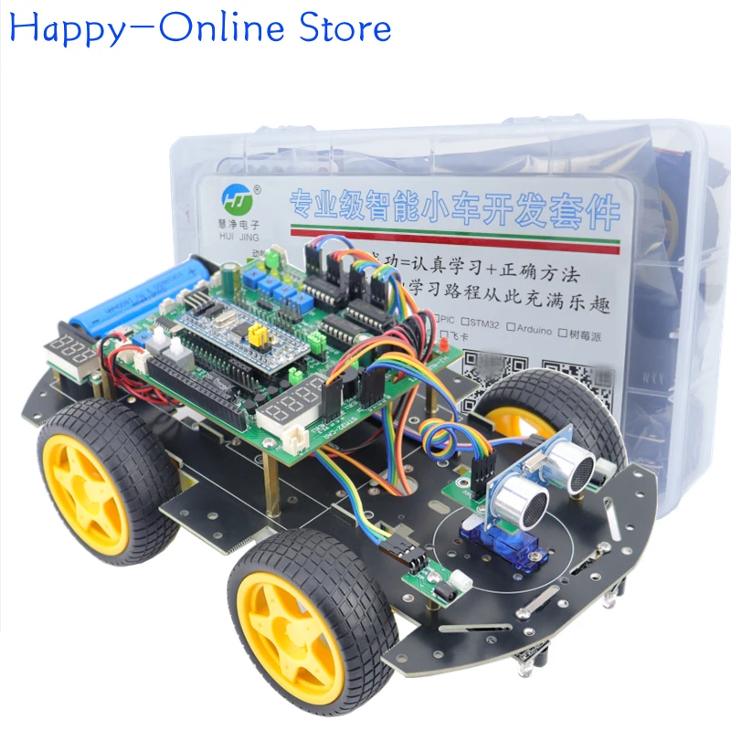 STM32 Smart Car STM32F103C8T6 Tracking Obstacle Avoidance Bluetooth Four-wheel Drive Smart Car Robot