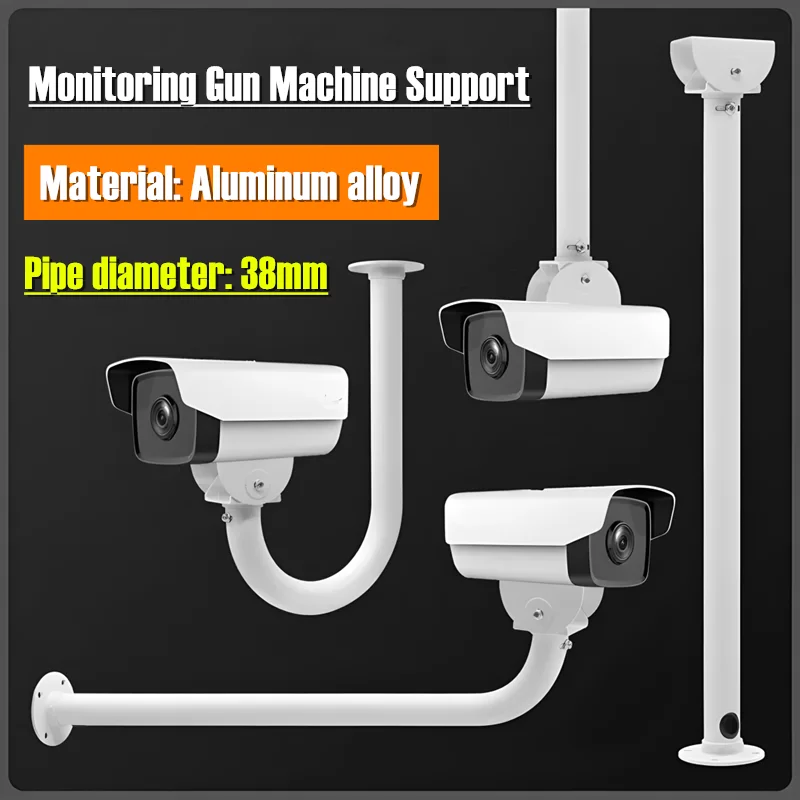 Surveillance Security CCTV Camera Wall Ceiling Mount Bracket Thickened Lengthened Monitoring Lifting Support for Bullet Camera