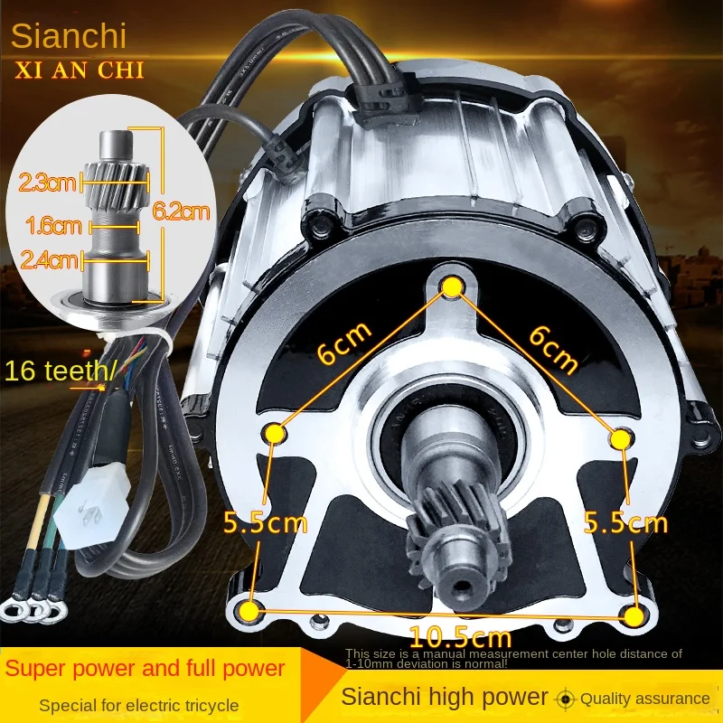 Imagem -02 - Bateria do Motor Dreirad Diferencial Vierrad Spezial Motor Paket 48v 60v 72v 1500w Hoch