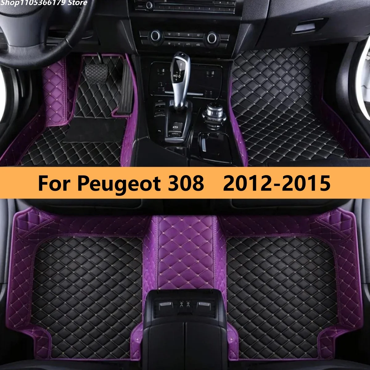 

Custom Car Floor Mats Fit For Peugeot 308 2012 2013 2014 2015 Waterproof Foot Pads Floor Mats Carpets Car Accessories Inter