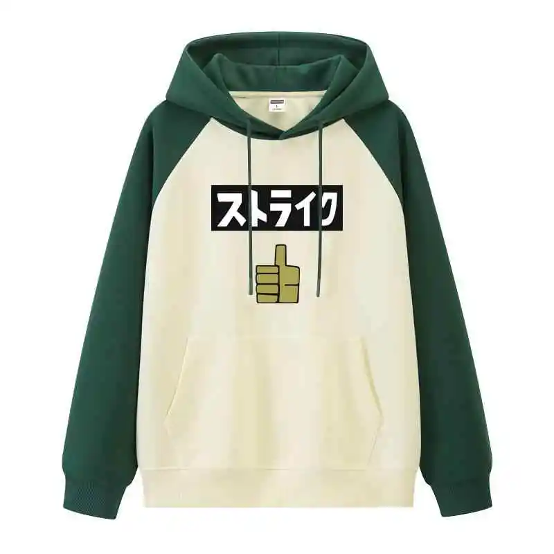 Anime DAN DA DAN Takakura Ken Ayase Momo Unisex Sudadera con capucha Dandadan Cosplay disfraz primavera otoño sudaderas pulóver abrigo