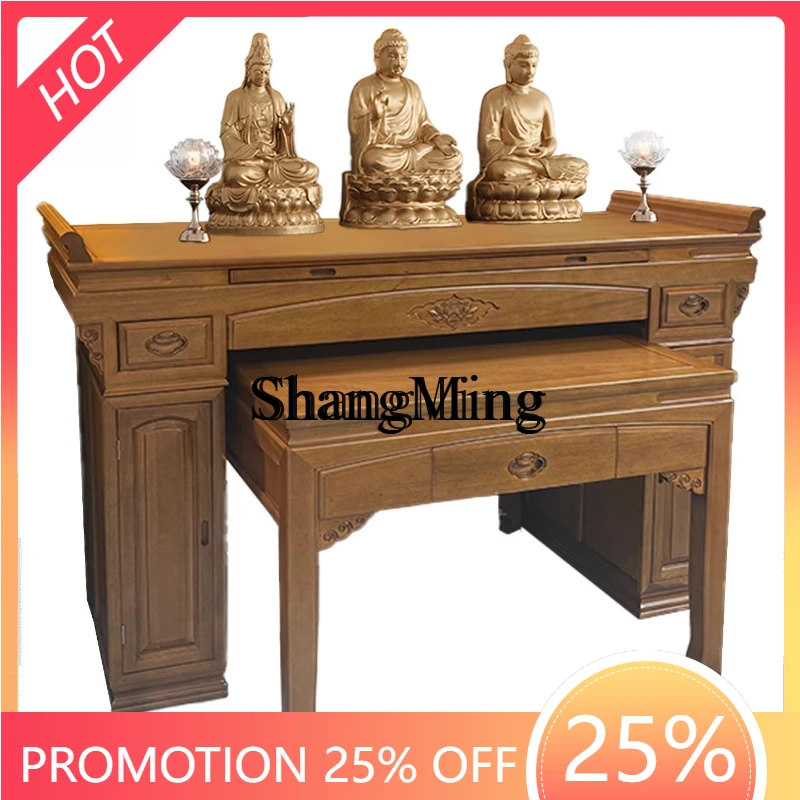 

SM new table incense table New Chinese all-solid wood incense table God of Wealth cabinet Fotai household