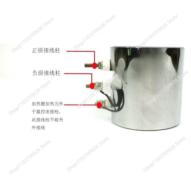 12V24V filter element electric heating ring, pickup truck excavator loader constant temperature, heater