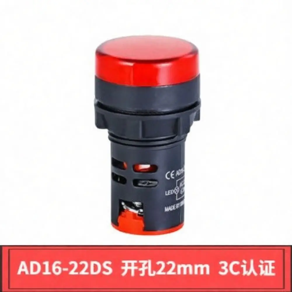 LED Indicator Light 22mm Signal Lamp AD16 22DS Industrial Power Electrical Panel Pilot Lamp Red Green Yellow Blue White 12V 24V