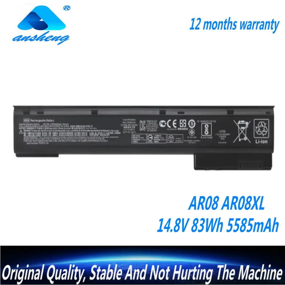 

NEW AR08 AR08XL Laptop Battery For HP ZBook 15 17 G1 G2 Series ZBook 15 17 Mobile Workstation Series HSTNN-IB4H 14.8V 83Wh