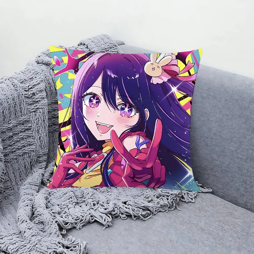 Anime O-Oshi No Ko-S Throw Pillow Covers Pattern Cushion Cover Suitable For Sofa Bedroom Car Pillow Cover