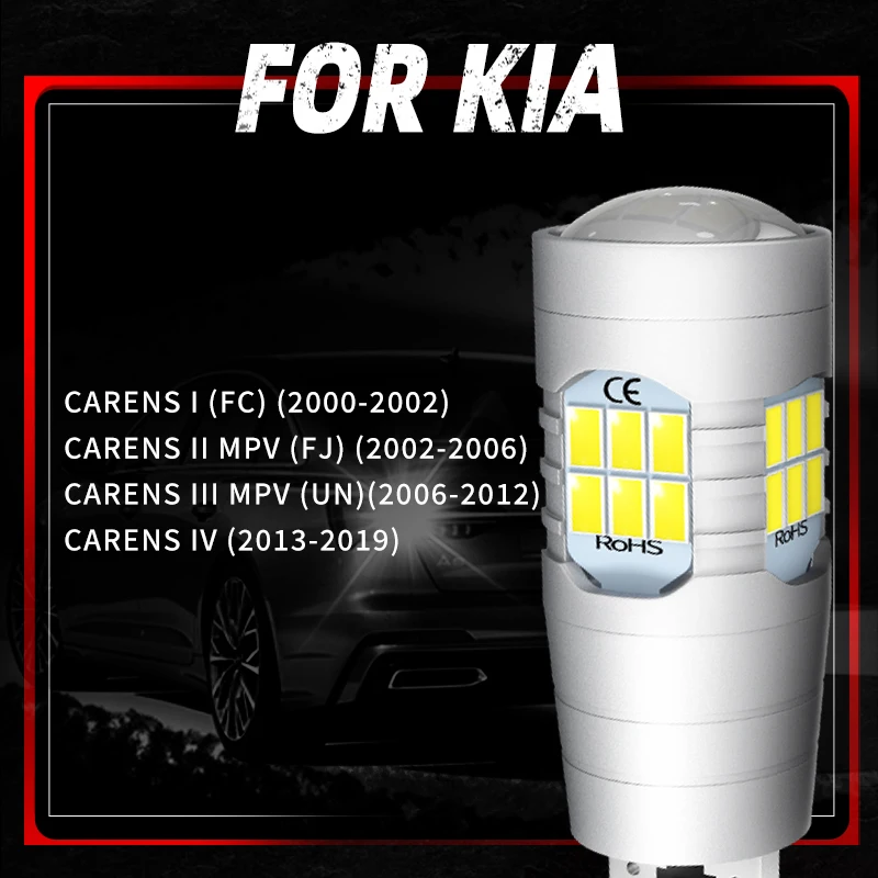 For Kia Carens FC FJ UN MPV MK1/2/3/4 LED Reverse Light Blubs Backup Lamp 2007 2008 2010 2011 2012 2013 2015 2016 2017 2018 2019