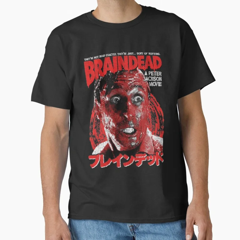 

Braindead 80s Horror movie 0902 Sacry halloween gift t shirt for men Large size Tops S-6XL 100% cotton worn printed Clothes