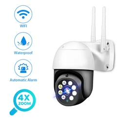 QZT ICSEE WIFI PTZ Camera Video Surveillance Waterproof CCTV Home Security Camera Surveillance 1080P Dome IP Camera WIFI Outdoor