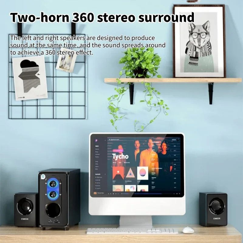 ENKOR E50B 2.1 Channel Computer Audio Home Theater Bluetooth Speakers Desktop Game Audio Desktop Notebook Audio Black Hi-Fi