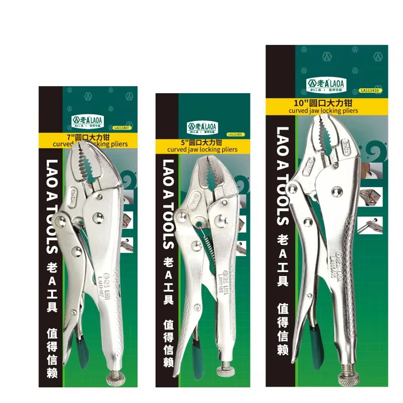 LAOA Schraubzangen-Set 5/7/10 Zoll, Rundzange, Schweißwerkzeug, gerade Zange, Schraubzange mit feststellbarer Spitze, Schraubzangen für Heimreparaturen und Wartungsarbeiten – Detail 6