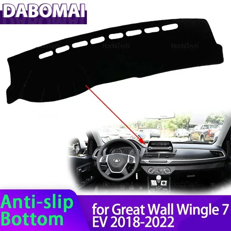 For Great Wall Wingle 7 EV 2018 2019 2020 2021 2022 Car Dashboard Cover Avoid Light Pad Instrument Panel Mat Case Carpets