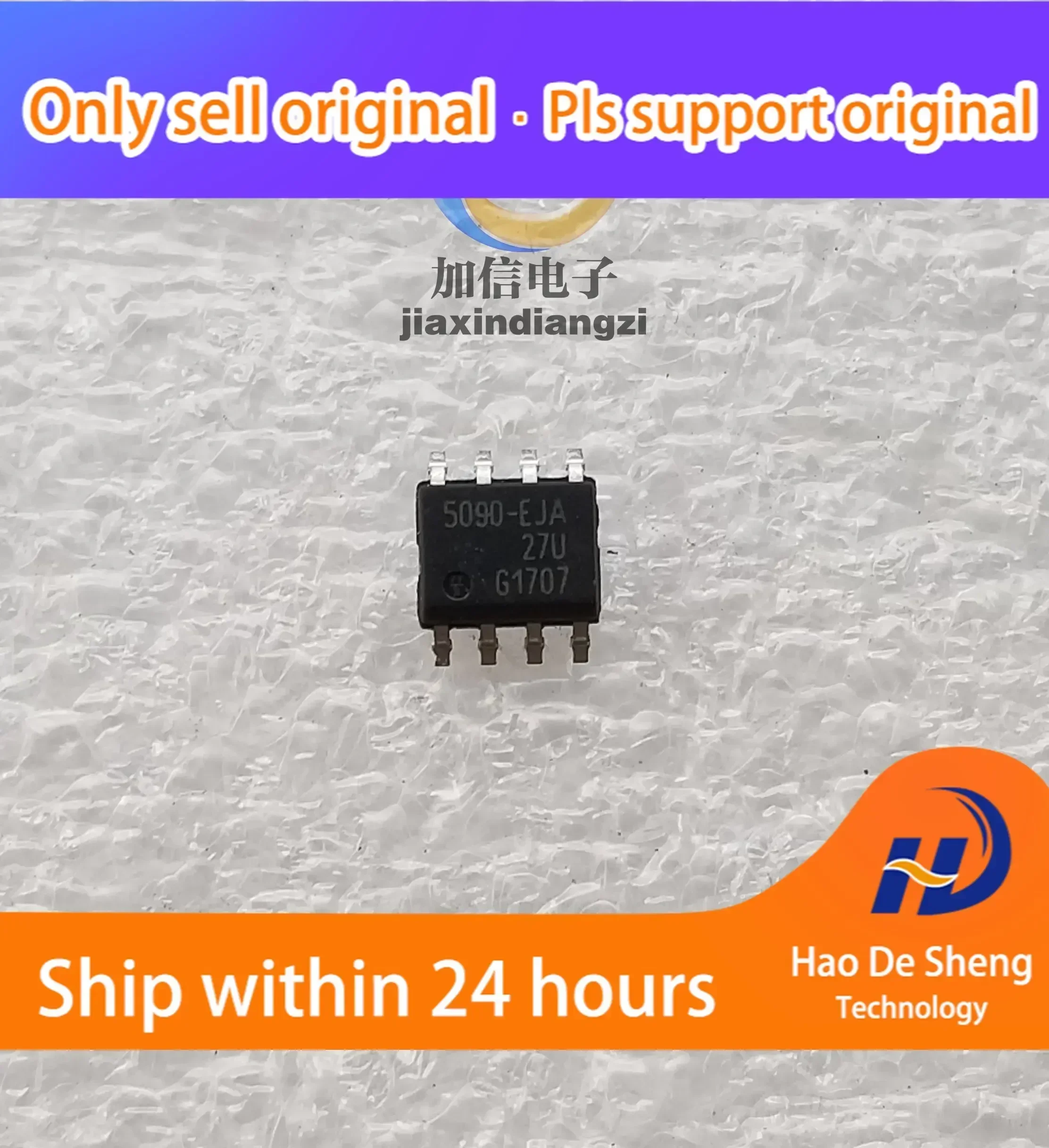 

10PCS/LOT BTS5090-1EJA SOP-8 5090-1EJA New Orignal In Stock