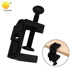 Universal Tisch Lampe Cantilever Halterung Clamp LED Zubehör DIY Halter Clip für Broadcast Mic Stand Clamp