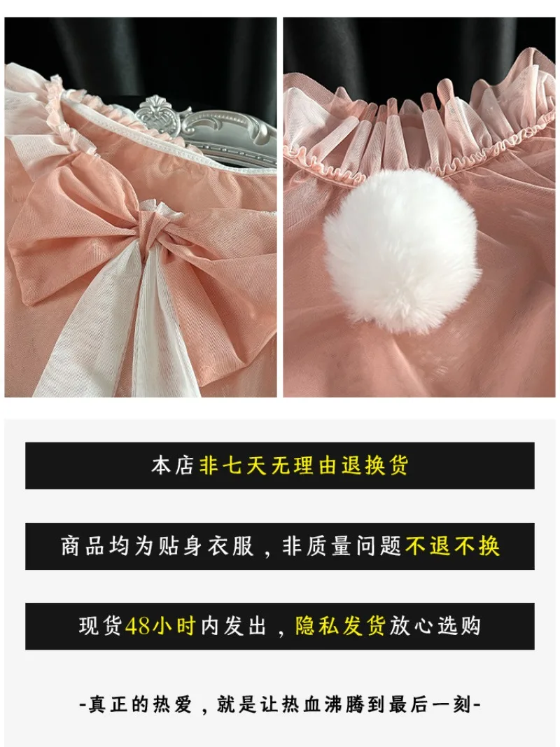 Bunny Girl Lingerie Set with Bow and Lace Trim,Sexy One-piece Pure Desire Outfit for Women,Romantic Cosplay Costume,Playful