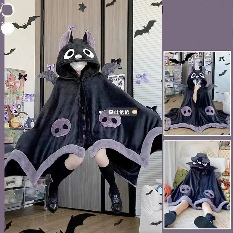 Cartoon Bat Plush Cloak Pajamas Kawaii Anime Cute Sleepwear Costume Women's Blanket Winter Cartoon Keep Warm Cute Festival Gift